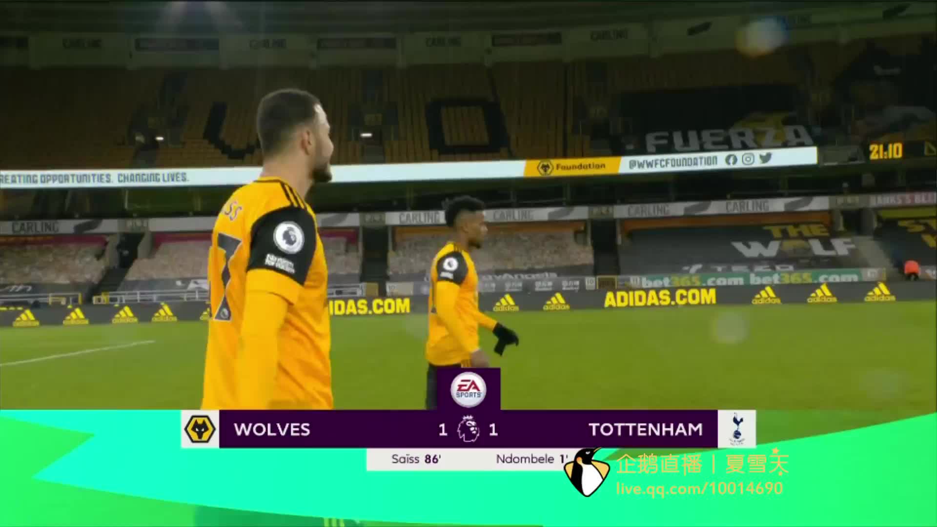 用進球或助 用進球或助